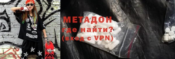 а пвп мука Алексеевка