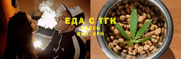 а пвп мука Алексеевка