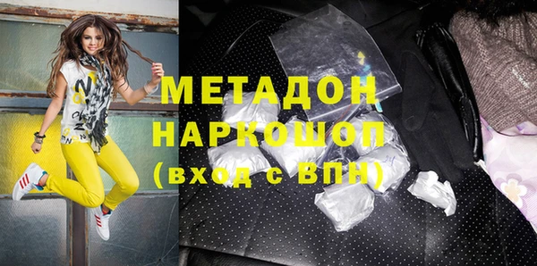 а пвп мука Алексеевка