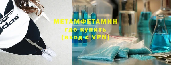 а пвп мука Алексеевка