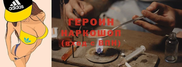 2c-b Алзамай