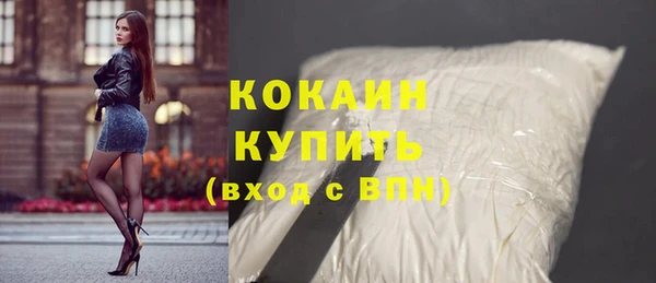 а пвп мука Алексеевка