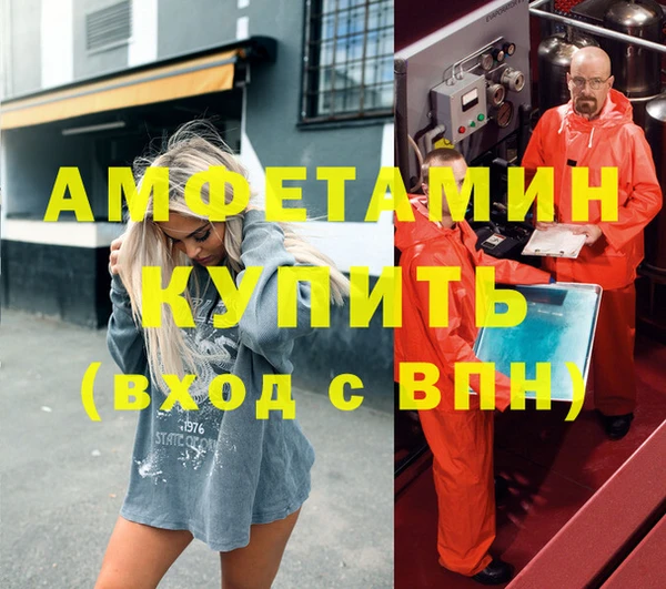 а пвп мука Алексеевка