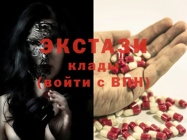а пвп мука Алексеевка