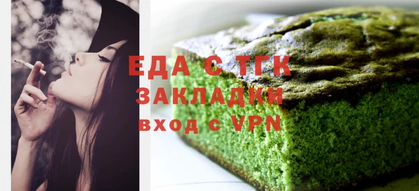 2c-b Алзамай