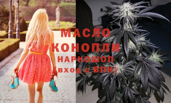 а пвп мука Алексеевка
