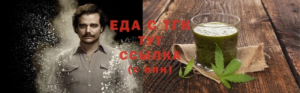 2c-b Алзамай