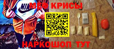 бутират Ипатово