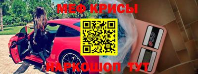 MDMA Изобильный