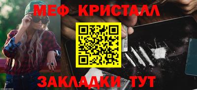 MDMA Изобильный