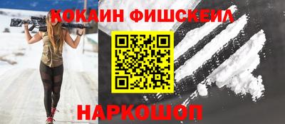 марихуана Ирбит