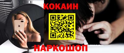 марихуана Ирбит