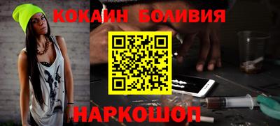 бутират Ипатово