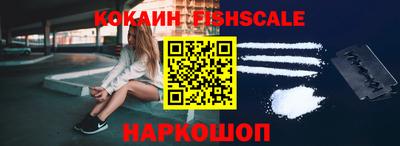 MDMA Изобильный