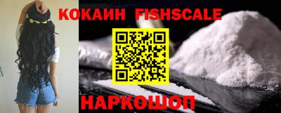 MDMA Изобильный