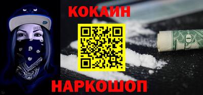 MDMA Изобильный