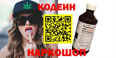 MDMA Изобильный