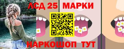 бутират Ипатово