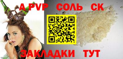 марихуана Ирбит