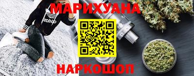 бутират Ипатово