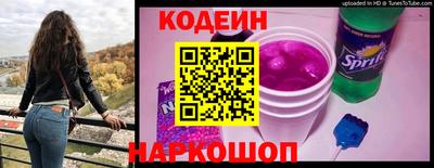 марихуана Ирбит