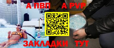 марихуана Ирбит