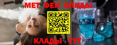 MDMA Изобильный