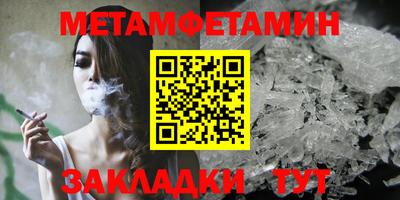 MDMA Изобильный