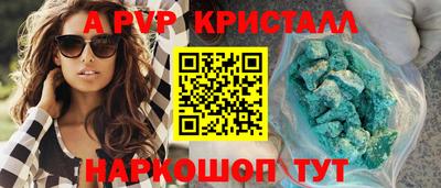 марихуана Ирбит
