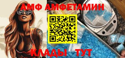 марихуана Ирбит