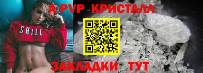 MDMA Изобильный