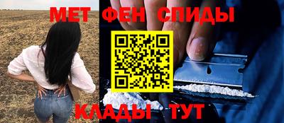 бутират Ипатово