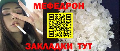 MDMA Изобильный