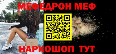 MDMA Изобильный