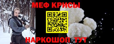 MDMA Изобильный