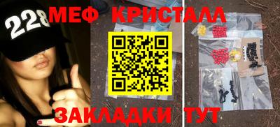 бутират Ипатово