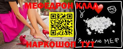 марихуана Ирбит