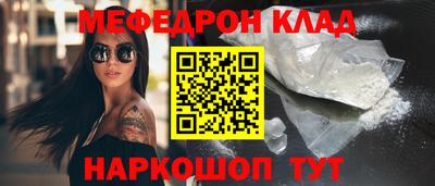 MDMA Изобильный
