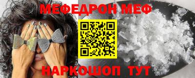 марихуана Ирбит