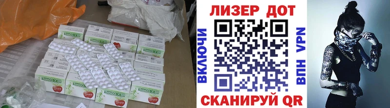 что такое наркотик  Усть-Илимск  Лсд 25 экстази кислота 