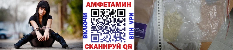 Метамфетамин Декстрометамфетамин 99.9%  мега ТОР  Усть-Илимск 