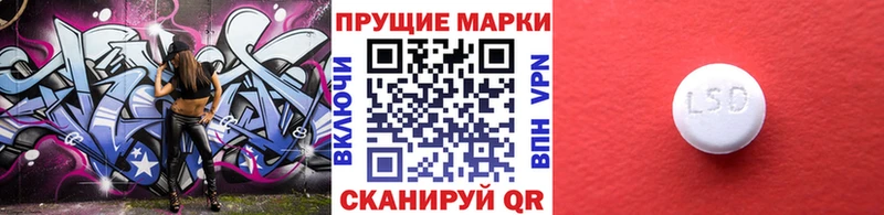 наркошоп  Усть-Илимск  Марки NBOMe 1,5мг 