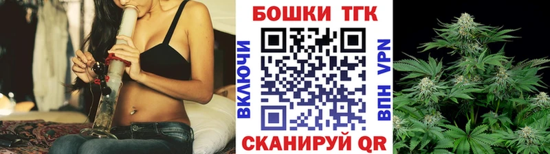 Конопля планчик Усть-Илимск